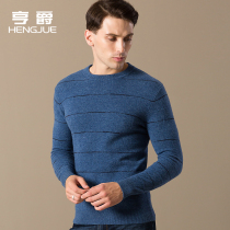 Sweater mens round neck striped pullover sweater mens cardigan autumn winter middle-aged father 100 pure wool sweater
