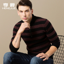 Half high neck zipper sweater mens stripes Korean casual sweater mens sweater autumn and winter trend coat