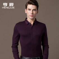 Wool Modal shirt men long sleeve Korean slim embroidered cotton shirt mens solid color inch shirt trend spring and autumn