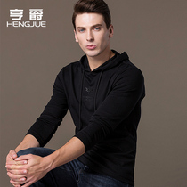 2020 hooded sweater men Korean youth embroidered sweater hoodie men casual knitted coat spring and autumn trend