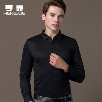 Autumn new long sleeve shirt men Business Leisure loose shirt middle-aged men Spring and Autumn shirt non-iron trend thin