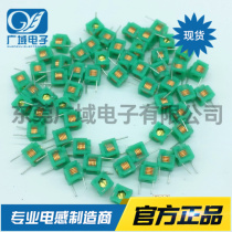 MD0505-1 5T 2 5T 3 5T 4 5T 5 5T Molded Inductor Adjustable Inductor