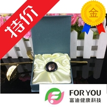 Fudi badge radiation protection chapter Chen Dong personally with the money