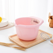 Mix Salad Basin Home Split Fruit Anti-Fall Thickening Big Number Split Plastic Baking Stirring Bowl