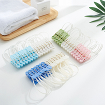 Plastic clotheshorse powerful clothesline Windproof Fixed Rope Clips Mosquito Nets Clip 15 Contained Household Trumpet Drying Clips