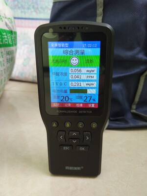 目前看来阿格瑞斯甲醛检测仪怎么样,阿格瑞斯甲醛检测仪质量真的很好吗?