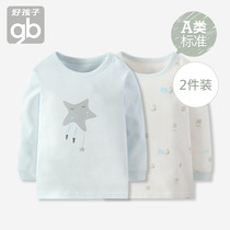 Good boy child costume baby autumn clothes top pure cotton spring and autumn boy girl pajamas child clothes baby monk clothes