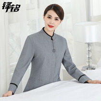 Hospital area cleaning overalls long sleeve hotel hotel room aunt property PA cleaning waiter autumn and winter clothing