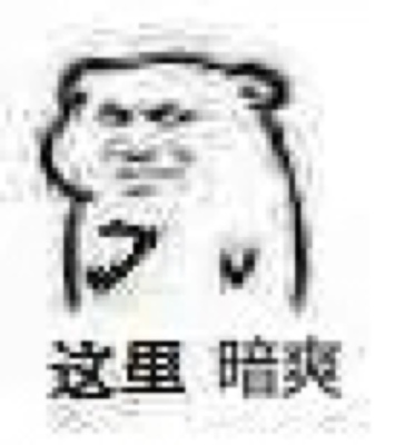 这是一个好评模板，不要看了下面都是废话。因为本仙女很懒不想每个宝贝都写好评所以才模仿网友的好评模板，但是这个宝贝不管是质量还是款式都是本仙女喜欢的如果不喜欢本仙女收到会很生气然后这个模板就会变成各种喋喋不体的吐槽，自然不会撒下这个好评给各位淘友一个参考。本宝贝还是极好的，来自一位懒省事的只爱购物不爱写评论只想换积分的仙女