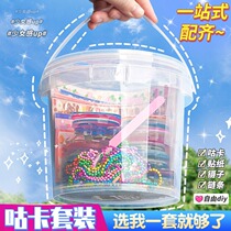 Childrens Princess Childrens Toy Girls Birthday 8 1 10 Gifts 3 Girls 6 years and above 7 sets of gifts