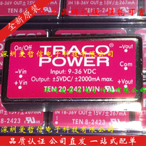 Ai Tre TEN20-2421WI TRACO brand new original order welcome consultation