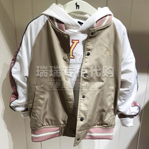 Haggis hazzys childrens clothing domestic 2021 spring girls baseball uniform jacket HZPCGD52CC054