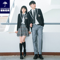 College Student Costume Suit College Style High School Student Uniform College Student Class Uniform Middle School Student Spring Games Performance Costume