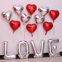 Fancy Wedding Room Decoration Wedding Set Love Balloon Decorations Romantic Proposal Anniversary