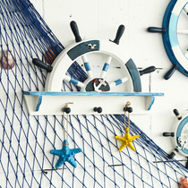 Mediterranean helmsman anchor steering wheel wall decoration wooden decoration wall decoration hanger drying rack living room