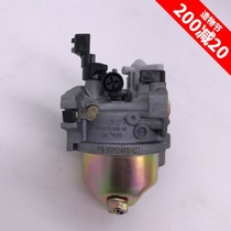 7 5-15P Marine hang-up Outboard engine Gasoline engine water pump 168 170 188 190F Carburetor