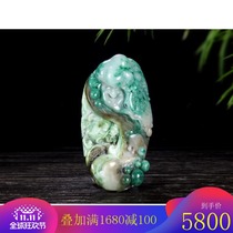 Dushan Jade White Sky Blue boutique Fushou Ruyi three-color handlebar counter collection Shouxing old play pieces