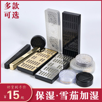Cigar Humidifiers Cigar Case Cigar Moisturizer Cigar Moisturizing Box Humidified Cigar Case Cabinets Add Wet Strips