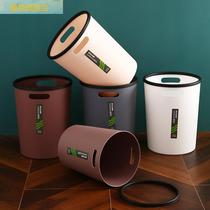 Household trash bin large toilet toilet basket kitchen living room bedroom office with pressurized circle trash