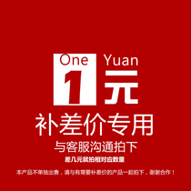 The difference in freight pay is how much