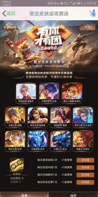 宝贝使用非常方便哦，我溢奶非常严重，用了这个就不用担心弄脏衣服了。这个物流也很快，满意