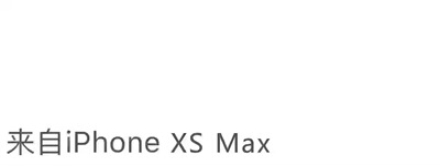 这是一个好模板,因为本仙女很懒,不想每个产品都写评价,所以呢,特地模仿一位网友,写下了这个模板,但是这个产品无论是质量还是外形,都是本仙女喜欢的,如本仙女不喜欢,收到东西就会很生气,然后这个模板就会变成本仙女喋喋不休的抱怨书,自然也不能写下这个好评,这里写下也给各位淘友一个参考,这个东西还是很值得购买的,来自一位懒惰的只爱购物,不爱写评价,却想换积分的仙女 这是一个好模板,因为本仙女很懒,不想每个产品都写评价,所以呢,特地模仿一位网友,写下了这个模板,但是这个产品无论是质量还是外形,都是本仙女喜欢的,如本仙女不喜欢,收到东西就会很生气,然后这个模板就会变成本仙女喋喋不休的抱怨书,自然也不能写下这个好评,这里写下也给各位淘友一个参考,这个东西还是很值得购买的,来自一位懒惰的只爱购物,不爱写评价,却想换积分的仙女