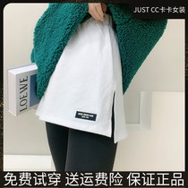 JUSTCCC Carca womens official flagship Divine Instrumental Grinders shades of shades of shitty undershades to hit bottom and white nepotism