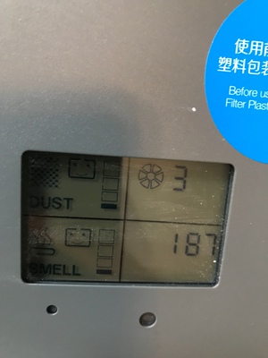 评测点评家居用布鲁雅尔空气净化器270E Slim怎么样,质量好不好呢