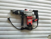 Electric air duct edge closing machine portable sewing machine ventilation pipe making installation tool sewing machine accessories hammer head