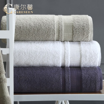 Executive suite five-star hotel Xinjiang long-staple cotton bath towel pure cotton thickened 1020G couple water absorption