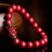 12 Zodiac Red Cinnabar Benjia Buddha Bracelet 2021 Year of the Year of the Year of the Bull Pearl Handstring Men and Women Jewelry Gifts