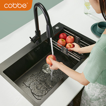 Cabe nano handmade sink black single tank kitchen wash basin stainless steel basin household sink