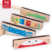 Wooden 16-hole harmonica toy children and infants 2 boys and girls blow children 3-6 years old harmonica play musical instruments