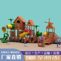 Customized childrens wooden slide outdoor park area scenic area indoor kindergarten climbing net large equipment combination