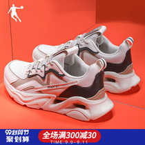 Jordan sneakers mens shoes 2021 summer new running shoes official flagship mesh breathable casual dad shoes