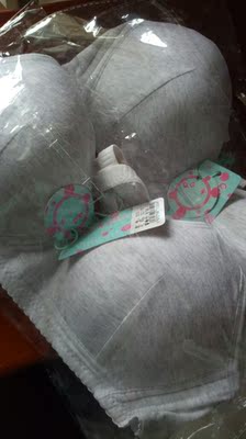 非常不错哦，摸起来也很舒服，啦啦啦，爱死这家店了