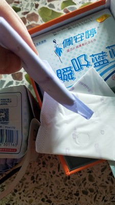 如何评价佩安婷卫生巾怎么样,曝光了是真假,通过三个月使用看真相