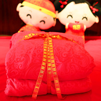 Wedding supplies Daquan Bride dowry wedding dowry festive joy is tied red rope red belt maiden wedding props