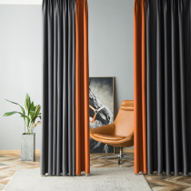 2020 new cotton and linen curtain finished Nordic simple living room bedroom non-perforated window