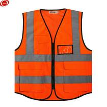 Fufu 8005 reflective vest reflective vest rescue suit construction night operation warning uniform reflective clothing riding