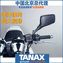 Japan TANAX motorcycle calf electric car retrofit large view rearview mirror reflective mirror universal AJ