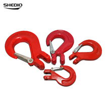 Shengdiao lifting cargo hook Sheep horn winged grappling hook High strength chain hook Sheep horn hook sling combination hook