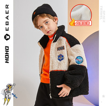 Boy Lamb coat 2021 Winter wear new 5 middle children 7 cotton clothes 10 boys 12 years old children thick cotton padded clothes