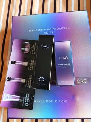 真实使用感受初夏堂护肤品怎么样,质量烂不烂呢,用后反馈