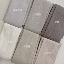 This period recommended pairing socks are selected in this snoring ~ autumn and winter pressure thin leg panties