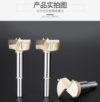 18 Rotary head tool drill bit round professional grade wood hole opener Air opener Woodworking carpenter hole cutter real