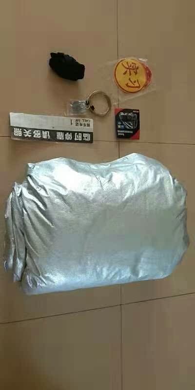 鑫鹏TT063汽车车衣