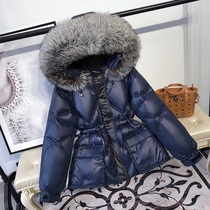 MRMW2021 winter New Korean Chao silver fox fur collar profile down jacket women drawstring slim hooded jacket