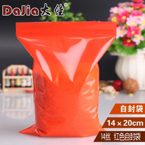 14*20 red ziplock bag transparent plastic bag love candy PE bag sealed pocket small packaging bag 100