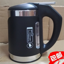 Aucma water dispenser kettle heating kettle accessories 1L kettle 304 stainless steel Haier Pentium universal